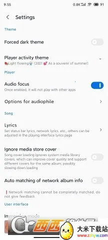 ���������ƽ��v11.0.4 �ٷ������ͼ