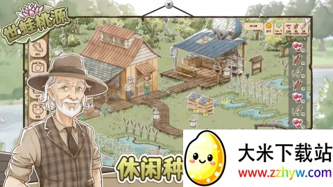 ������Դ���ò˵�v0.2.12 �ٷ������ͼ