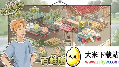 ������Դ���ò˵�v0.2.12 �ٷ������ͼ