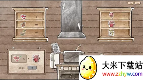 世蛙桃源内置菜单 世蛙桃源内置菜单