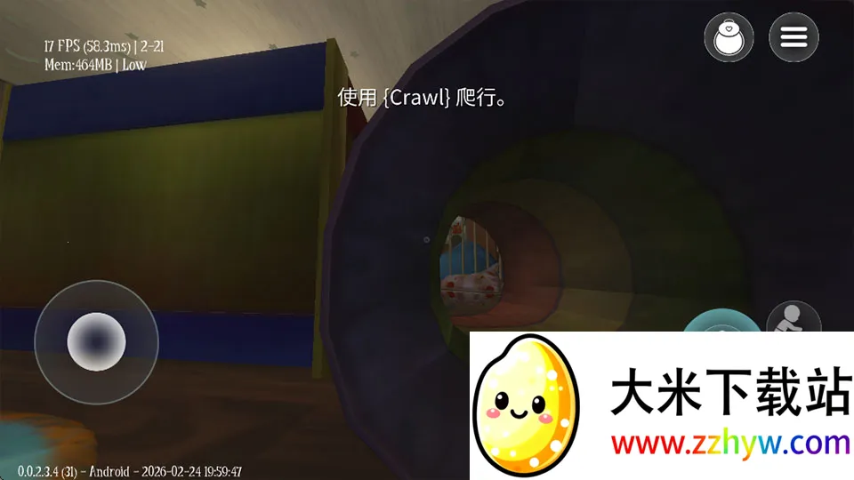 睡梦之中游戏最新手机版 睡梦之中游戏最新手机版