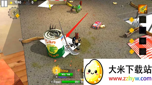 ���Ӣ��2�ƽ���޸İ�