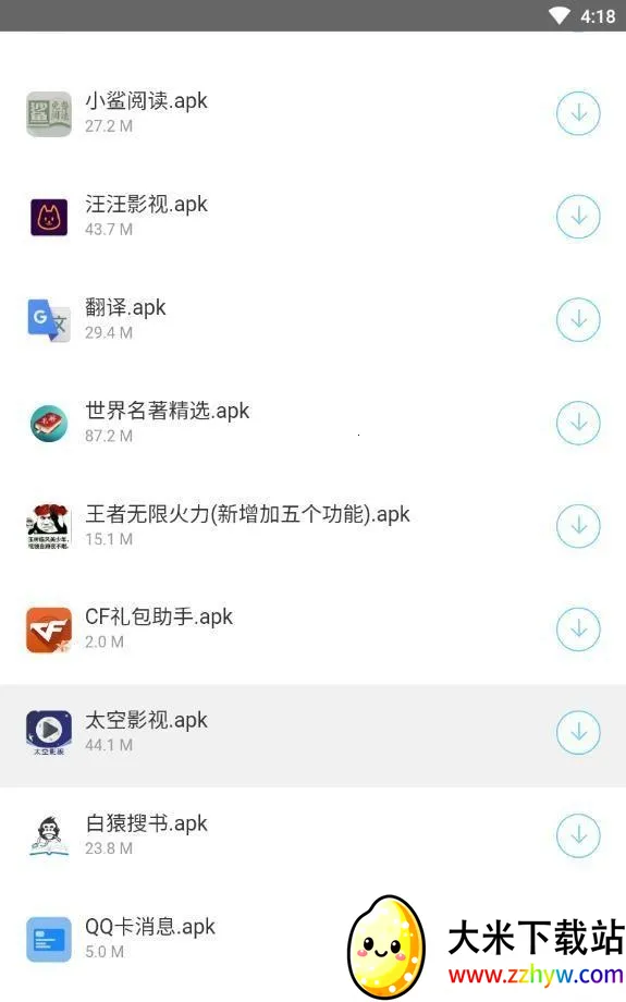 С����������(������Դƽ̨)