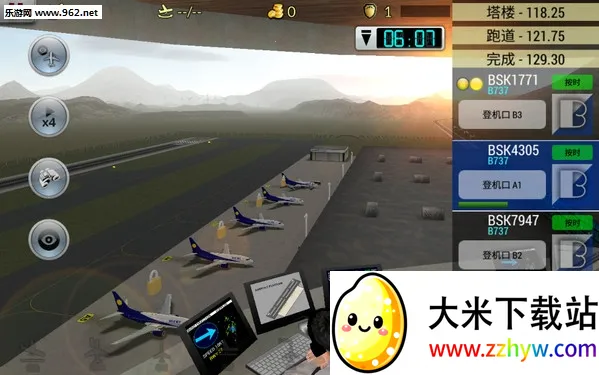 �λû����ɻ�ȫ����v6.0.7 ��Ѱ��ͼ