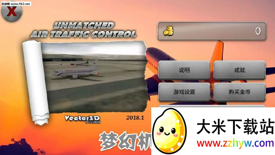 �λû����ɻ�ȫ����