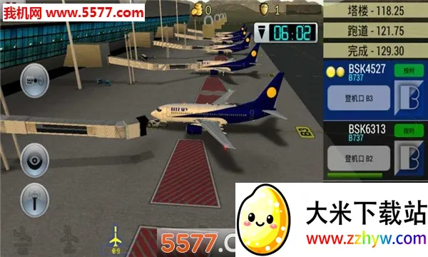 �λû����ɻ�ȫ����v6.0.7 ��Ѱ��ͼ