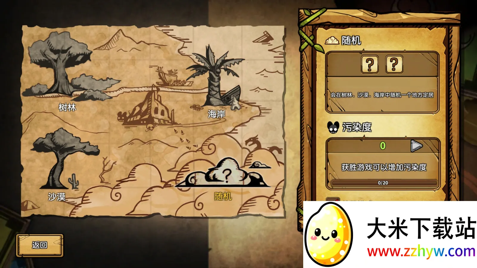 ��֮�ǰ�1.095ȫ����v1.095 �ٷ������ͼ