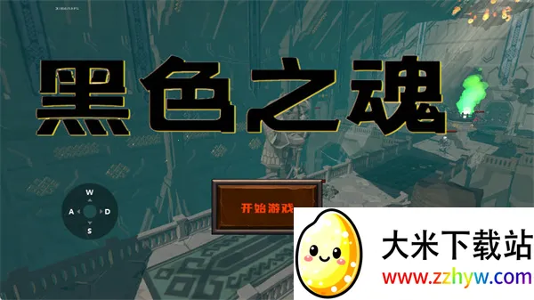 ��ɫ֮�������2026�ٷ����°汾v1 ��Ѱ��ͼ