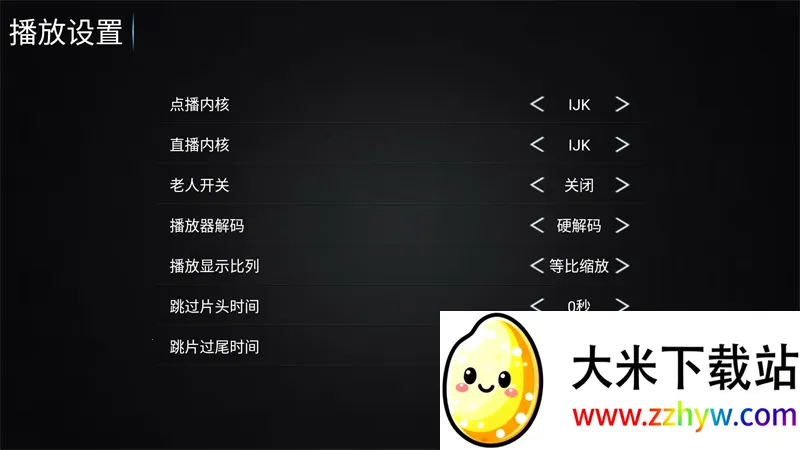 �·Ƿ�Ӱ��TV���Ӱ�2026���°汾