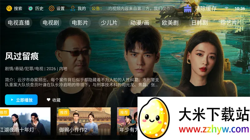 ʹ�÷�����ͼ1