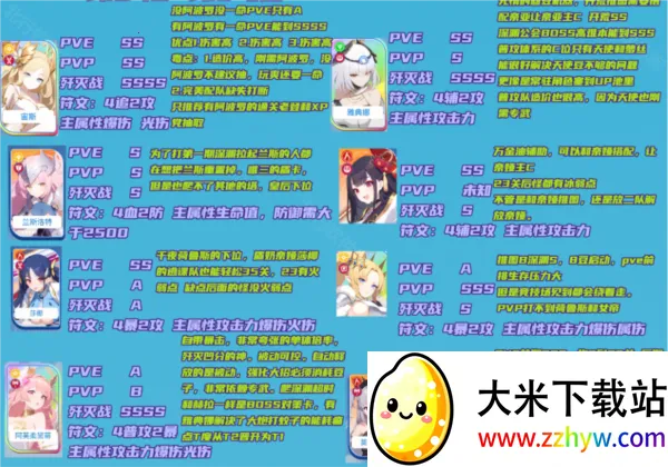 ����ս�����ײ˵�������