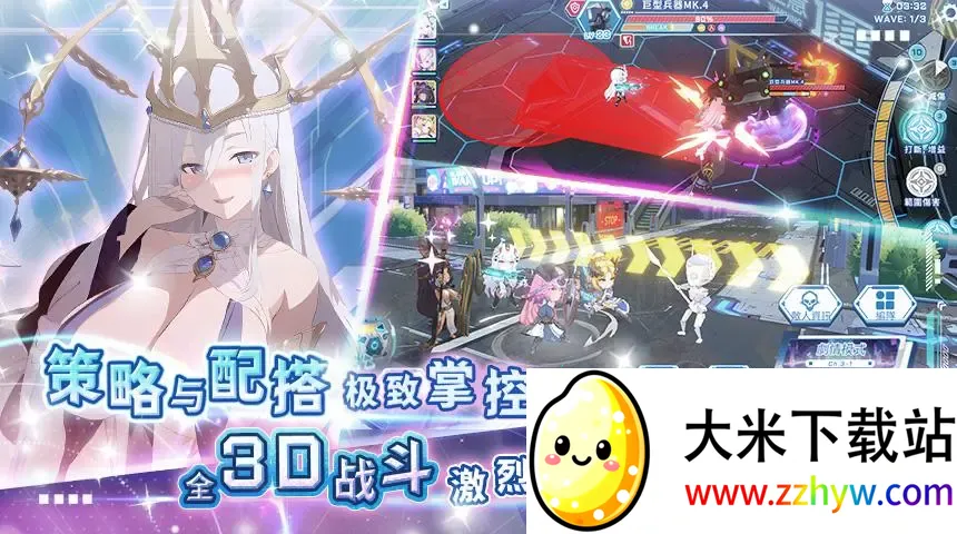 ����ս�����ײ˵�������v1.04 ��׿���ͼ