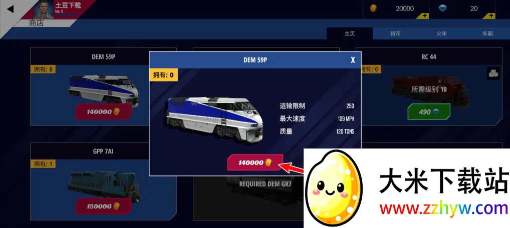 ������ģ����������ʯ