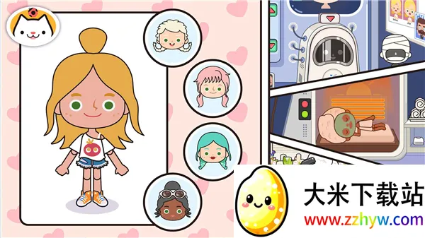 Miga Town��My World��׿���ֻ���v1.96 �ٷ������ͼ