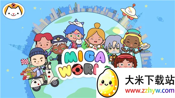 Miga Town��My World��׿���ֻ���v1.96 �ٷ������ͼ