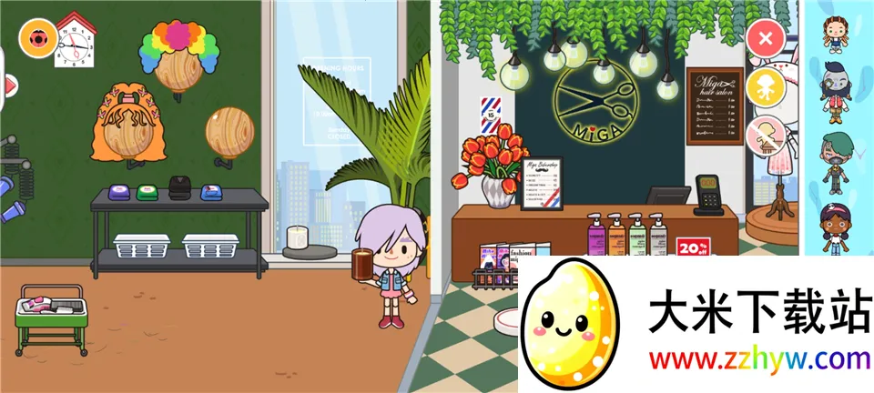 Miga Town:My World安卓版手机版 Miga Town:My World安卓版手机版