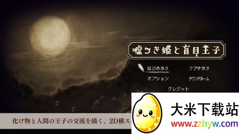 ˵�ѹ�����ä���������İ�v1.0.3 �ֻ����ͼ