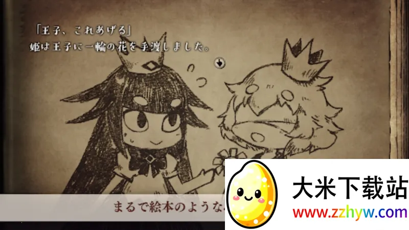 ˵�ѹ�����ä���������İ�v1.0.3 �ֻ����ͼ