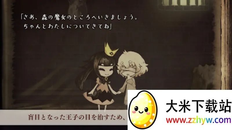 ˵�ѹ�����ä���������İ�v1.0.3 �ֻ����ͼ