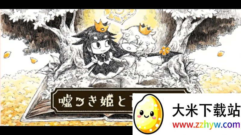 ˵�ѹ�����ä���������İ�v1.0.3 �ֻ����ͼ