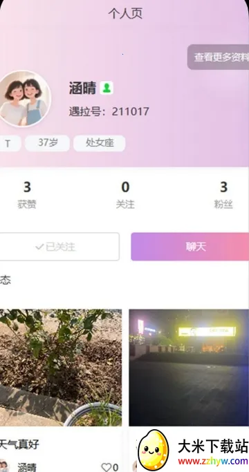 ����2026�ٷ�����