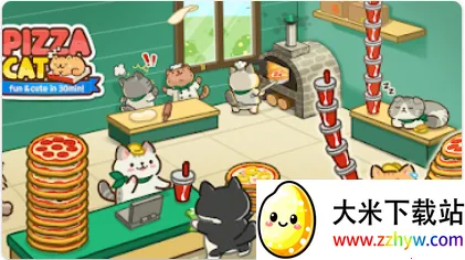 披萨猫游戏破解版 披萨猫游戏破解版