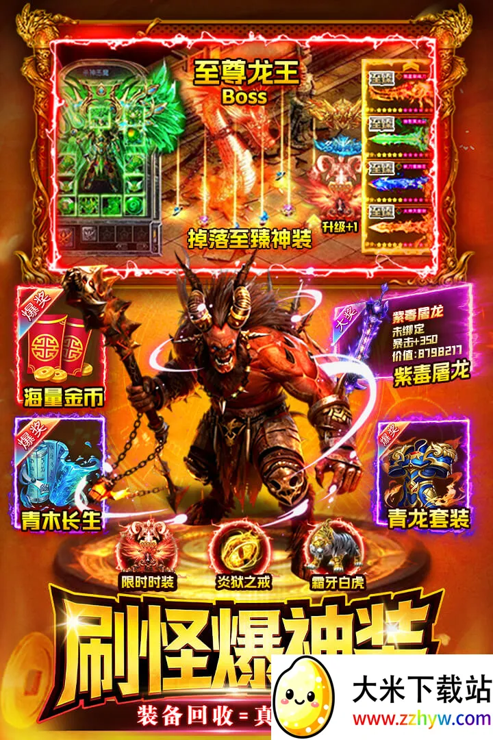 ս����2026���°汾v1.0 �ٷ������ͼ