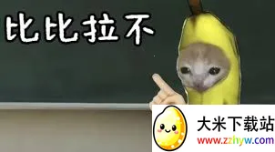 �ȱ�����(�ȱ�����ƽ̨)v1.0 �ٷ������ͼ