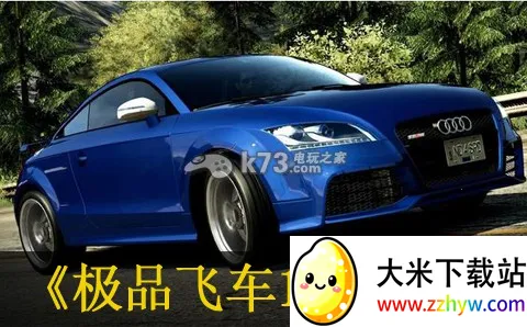 ��Ʒ�ɳ�14���ư�v2.0.18 ��׿���ͼ