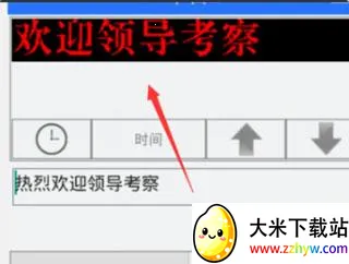 ledħ���ȶ���2026�ٷ����°汾