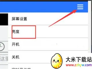 ledħ���ȶ���2026�ٷ����°汾