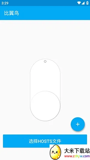 ������ֱװ��׿���ֻ���v�ȶ��� �ٷ������ͼ