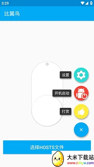 ������ֱװ��׿���ֻ���v�ȶ��� �ٷ������ͼ