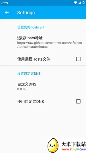 ������ֱװ��׿���ֻ���v�ȶ��� �ٷ������ͼ