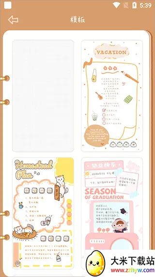 �������ʹٷ���