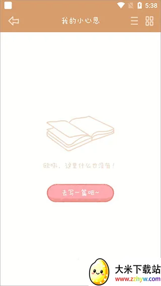 �������ʹٷ���