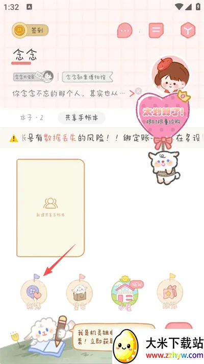 ��������ȫ������(������������)