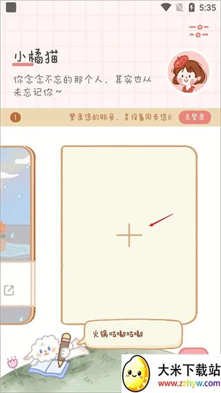 �������ʹٷ���