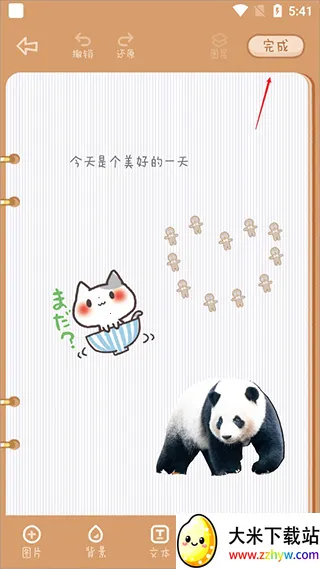 �������ʹٷ���