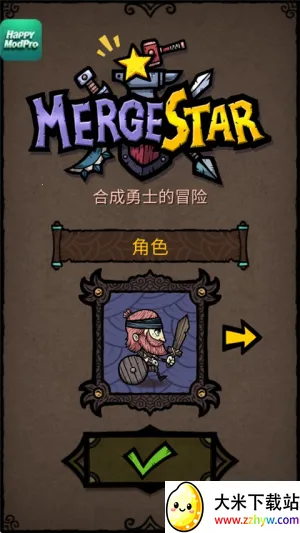 �ϳ�֮���ƽ��v2.8.4 ��Ѱ��ͼ