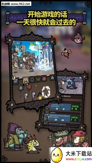 �ϳ�֮���ƽ��v2.8.4 ��Ѱ��ͼ