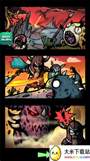 �ϳ�֮���ƽ��v2.8.4 ��Ѱ��ͼ