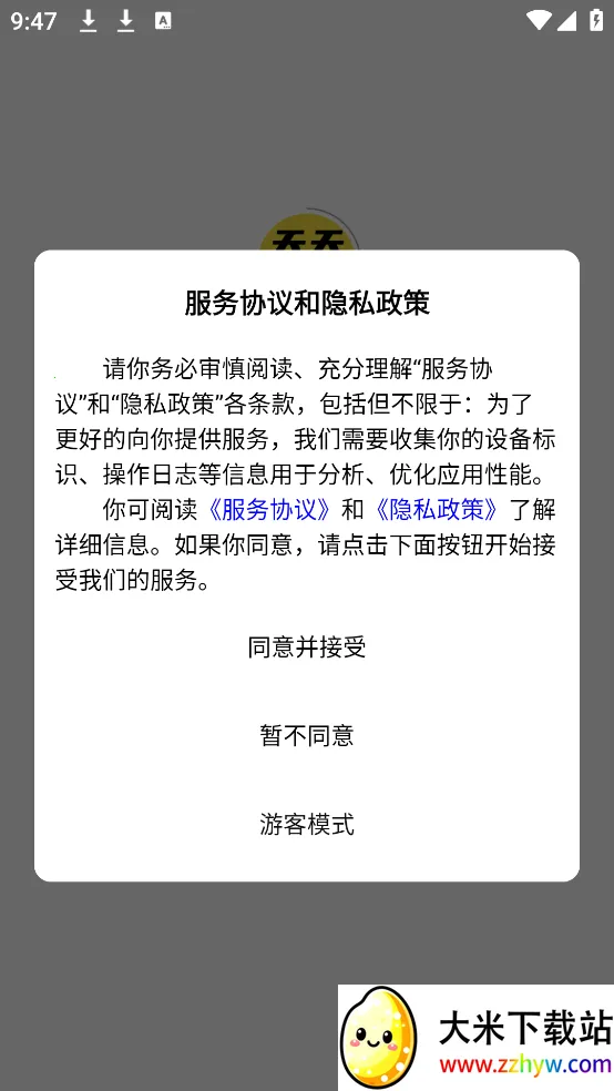 ������������������ʽ��2026���°汾