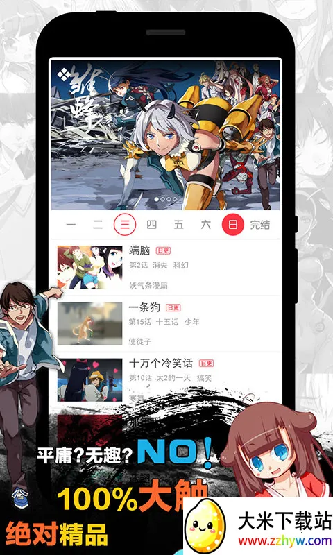 ������������������ʽ��2026���°汾v5.22.00 ��Ѱ��ͼ