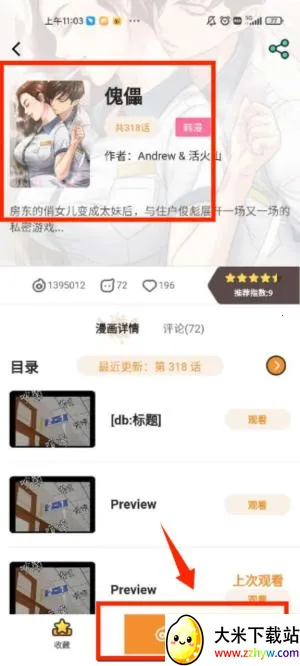 ������������������ʽ��