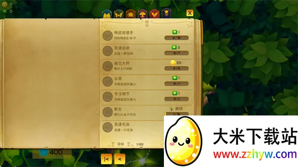 ��������������ȫ���������ذ�װ