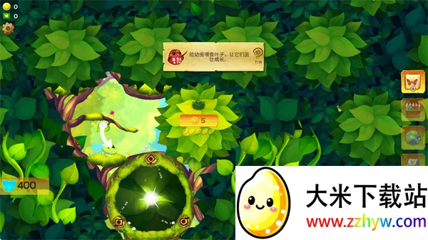 ��������������ȫ���������ذ�װ