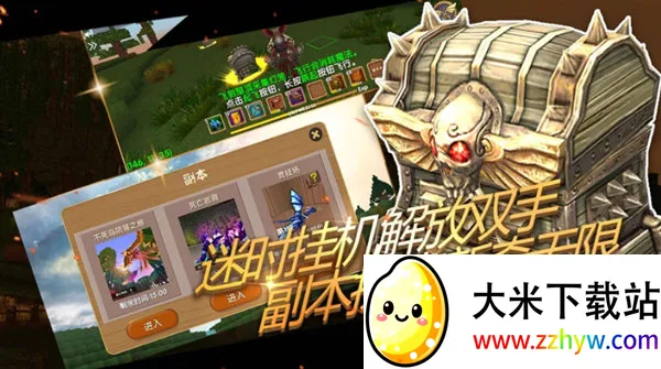 ������Ĺ����ƽ��