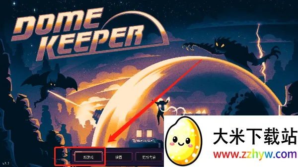 񷶥�ػ����ƽ������