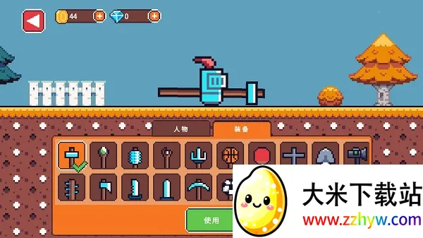 �������׬Ǯ������